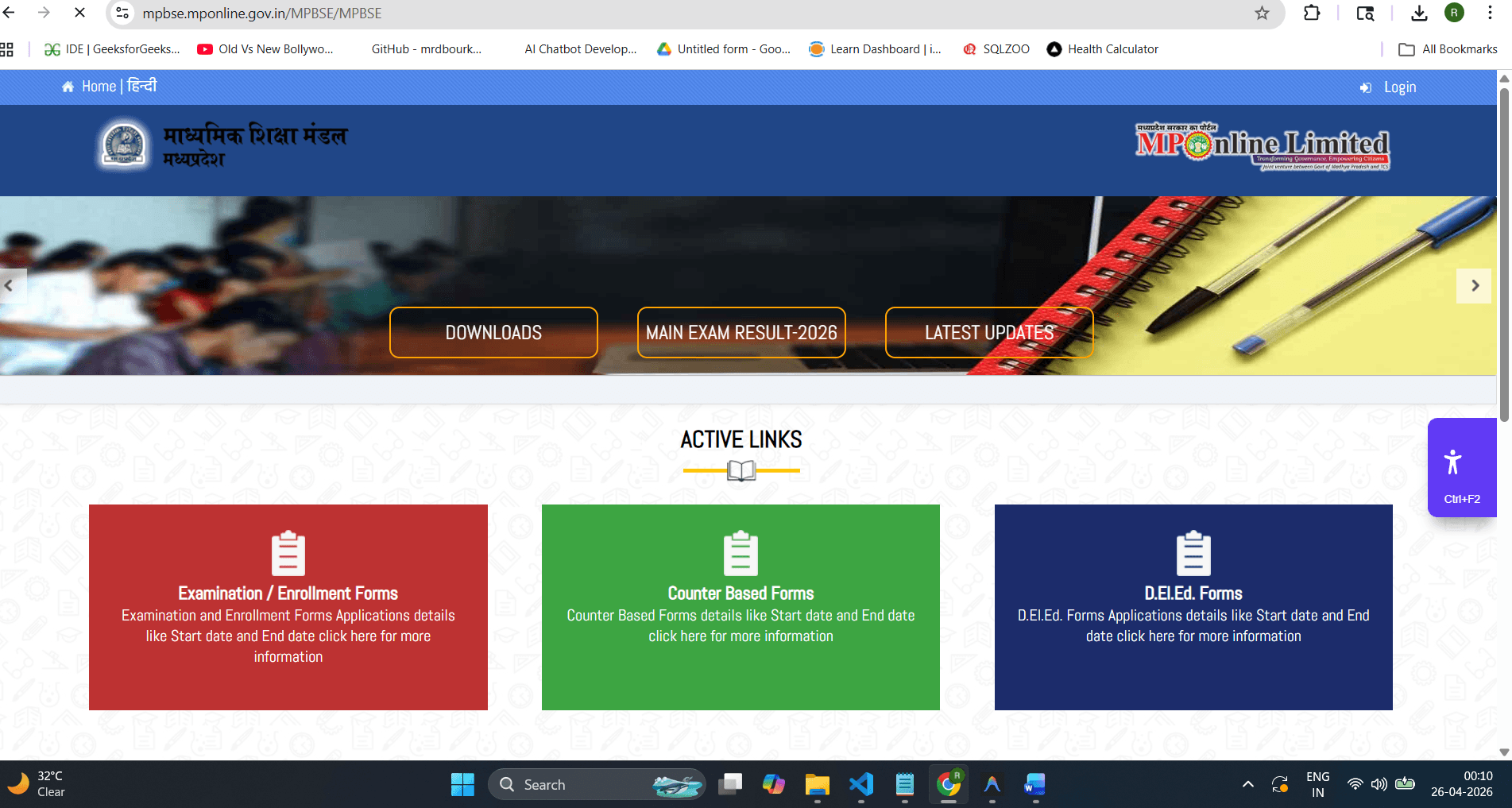 MPBSE (Madhya Pradesh Board of Secondary Education)